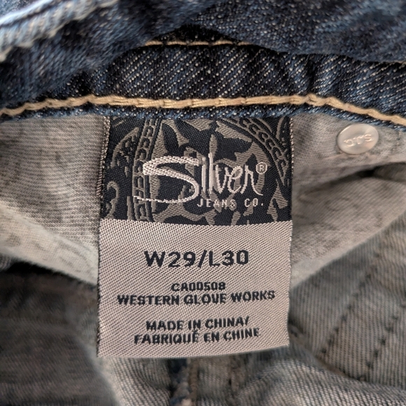 Silver Suki Jeans 29*30 - Picture 11 of 14